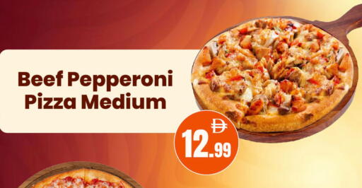 available at مارك & سيف in الإمارات العربية المتحدة , الامارات - الشارقة / عجمان