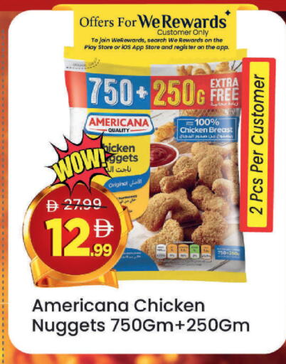 available at مارك & سيف in الإمارات العربية المتحدة , الامارات - أبو ظبي