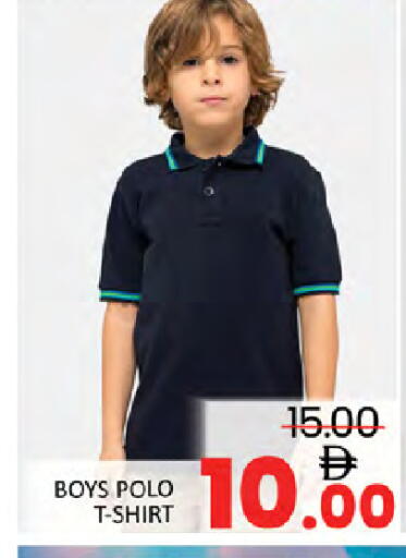 available at المدينة in الإمارات العربية المتحدة , الامارات - دبي