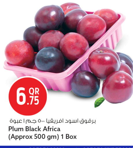Plum available at سفاري هايبر ماركت in قطر - أم صلال