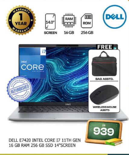 available at سفاري هايبرماركت in الإمارات العربية المتحدة , الامارات - الشارقة / عجمان