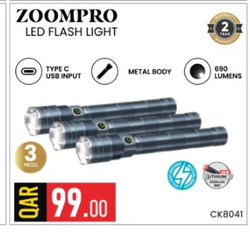 available at Rawabi Hypermarket in Qatar - Al Daayen