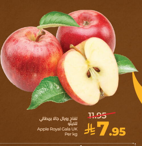 Apple available at LULU Hypermarket in KSA, Saudi Arabia, Saudi - Al-Kharj