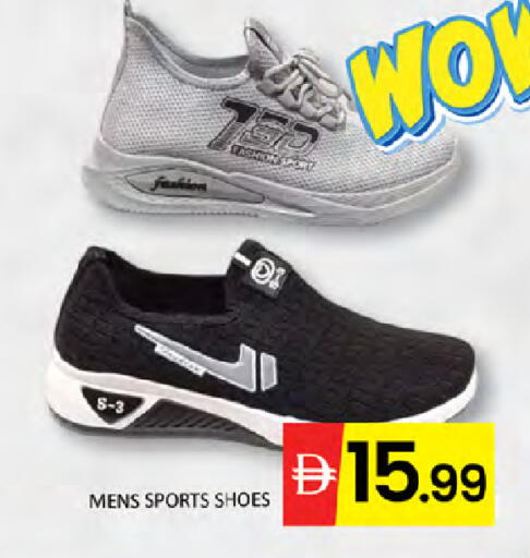 available at المدينة in الإمارات العربية المتحدة , الامارات - دبي