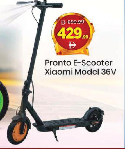 available at مارك & سيف in الإمارات العربية المتحدة , الامارات - أبو ظبي