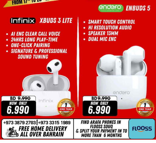 available at عرفة فون in البحرين