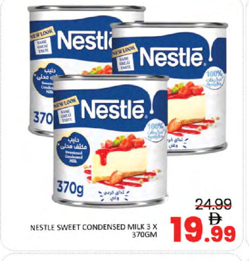 available at المدينة in الإمارات العربية المتحدة , الامارات - دبي