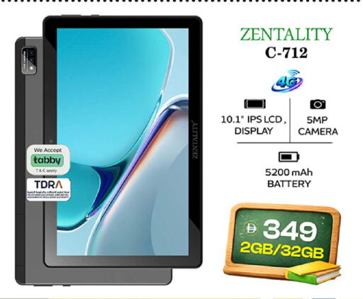 available at Safari Hypermarket  in UAE - Dubai