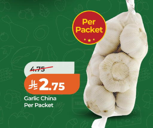 Garlic from China available at لولو هايبرماركت in مملكة العربية السعودية, السعودية, سعودية - الخبر‎