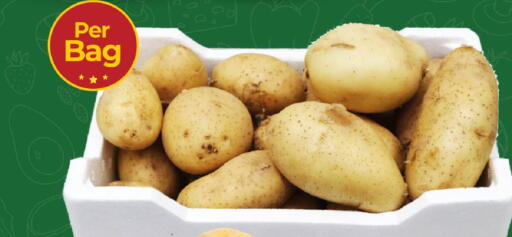 available at LULU Hypermarket in KSA, Saudi Arabia, Saudi - Al Khobar