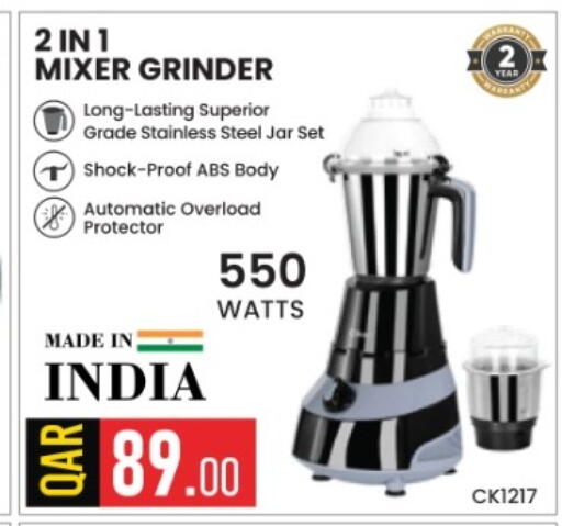 available at Rawabi Hypermarket in Qatar - Al Daayen