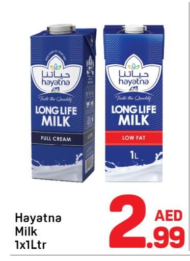 available at Day to Day Department Store in UAE - Dubai