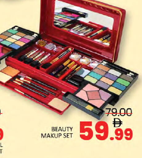 available at المدينة in الإمارات العربية المتحدة , الامارات - دبي