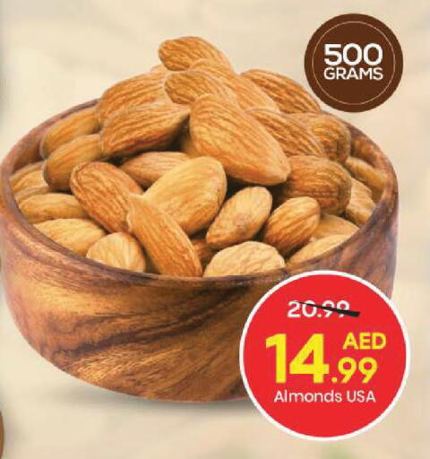 available at مارك & سيف in الإمارات العربية المتحدة , الامارات - أبو ظبي