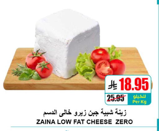 available at A ماركت in مملكة العربية السعودية, السعودية, سعودية - الرياض