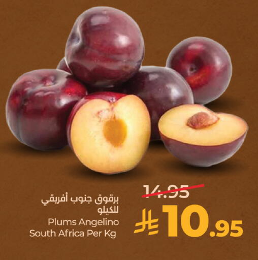 Plums from South Africa available at لولو هايبرماركت in مملكة العربية السعودية, السعودية, سعودية - تبوك