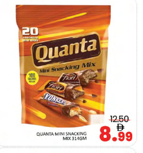 Mint available at المدينة in الإمارات العربية المتحدة , الامارات - دبي