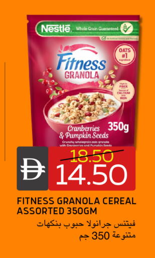 Pumpkin available at سيليكت ماركت in الإمارات العربية المتحدة , الامارات - أبو ظبي