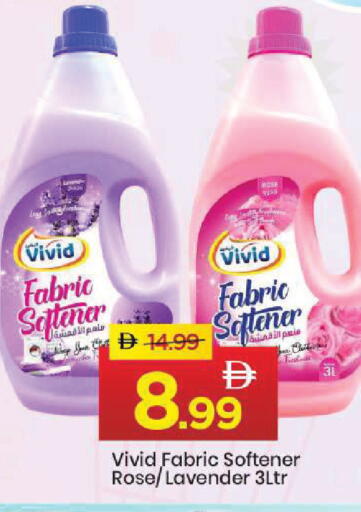 available at مارك & سيف in الإمارات العربية المتحدة , الامارات - أبو ظبي