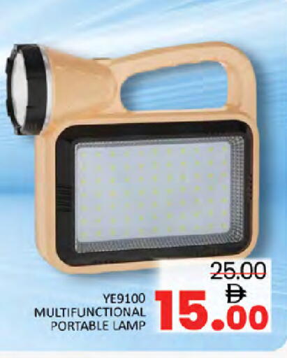 available at المدينة in الإمارات العربية المتحدة , الامارات - دبي