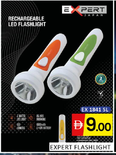 available at المدينة in الإمارات العربية المتحدة , الامارات - دبي