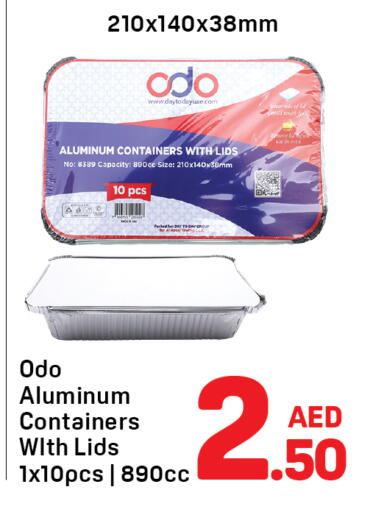 available at Day to Day Department Store in UAE - Dubai