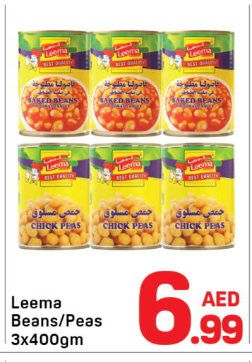 Tomato Peas available at Day to Day Department Store in UAE - Dubai