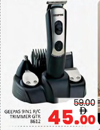 available at المدينة in الإمارات العربية المتحدة , الامارات - دبي