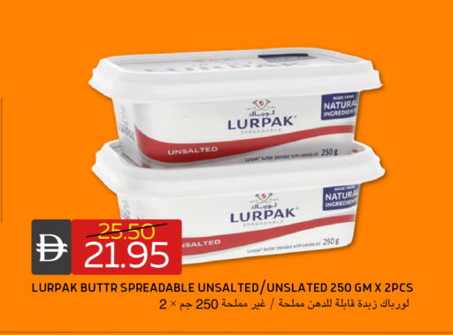 available at سيليكت ماركت in الإمارات العربية المتحدة , الامارات - أبو ظبي