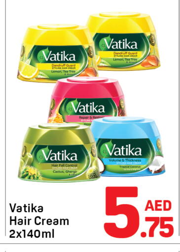 Lemon Coconut available at دي تو دي in الإمارات العربية المتحدة , الامارات - دبي