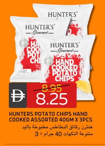 Potato available at سيليكت ماركت in الإمارات العربية المتحدة , الامارات - أبو ظبي