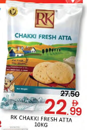 available at المدينة in الإمارات العربية المتحدة , الامارات - دبي