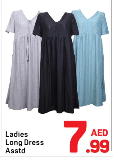 available at دي تو دي in الإمارات العربية المتحدة , الامارات - دبي