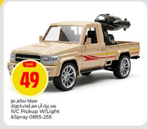 available at باريس هايبرماركت in قطر - الشحانية