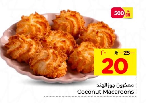 Coconut available at Nesto in KSA, Saudi Arabia, Saudi - Al Khobar