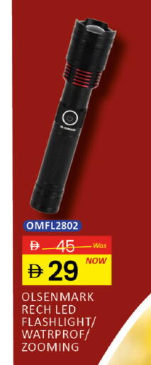 available at المدينة in الإمارات العربية المتحدة , الامارات - دبي