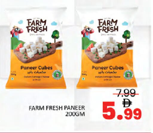 available at المدينة in الإمارات العربية المتحدة , الامارات - دبي