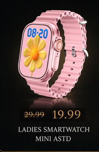 available at Mark & Save in UAE - Dubai