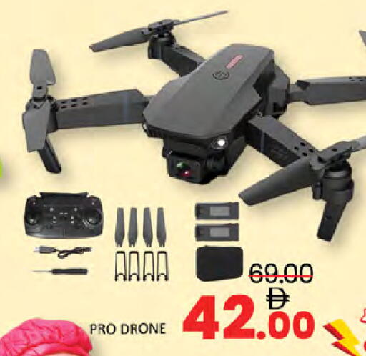 available at Al Madina  in UAE - Dubai