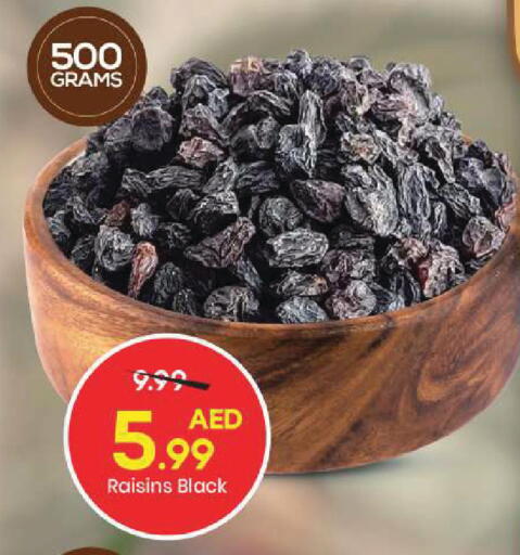 available at مارك & سيف in الإمارات العربية المتحدة , الامارات - أبو ظبي