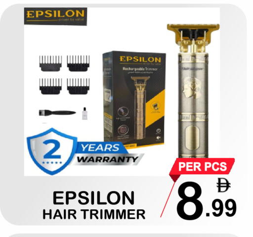 available at جفت بوينت in الإمارات العربية المتحدة , الامارات - دبي