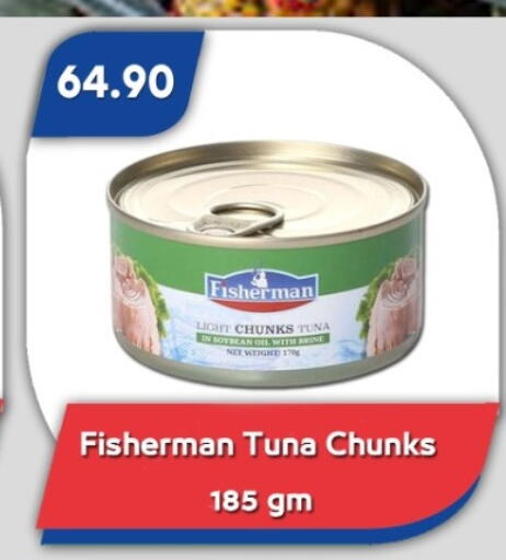 available at Bassem Market in Egypt - Cairo