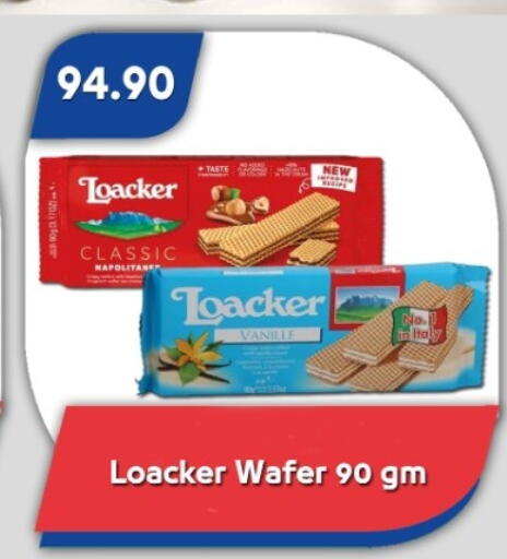 available at Bassem Market in Egypt - Cairo