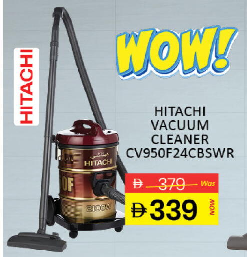 available at المدينة in الإمارات العربية المتحدة , الامارات - دبي