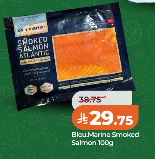 available at LULU Hypermarket in KSA, Saudi Arabia, Saudi - Al Khobar