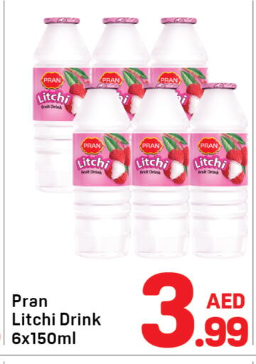 available at دي تو دي in الإمارات العربية المتحدة , الامارات - دبي