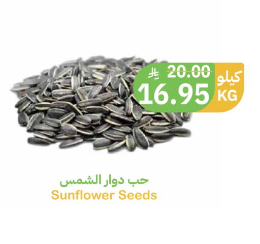 available at Qateba Markets in KSA, Saudi Arabia, Saudi - Buraidah