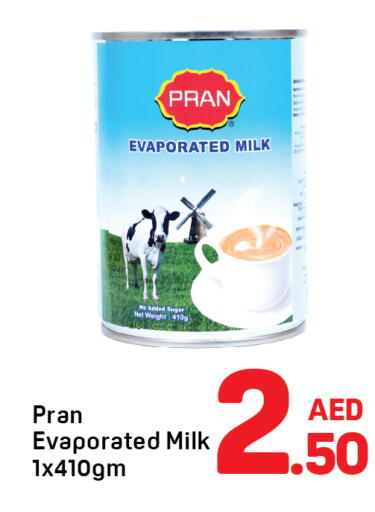 available at دي تو دي in الإمارات العربية المتحدة , الامارات - دبي