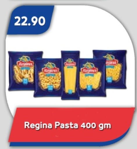 available at باسم ماركت in Egypt - القاهرة