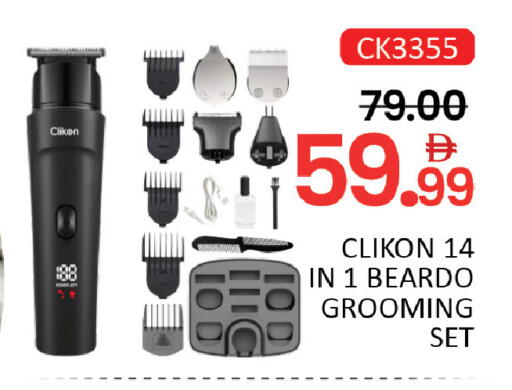 available at المدينة in الإمارات العربية المتحدة , الامارات - دبي